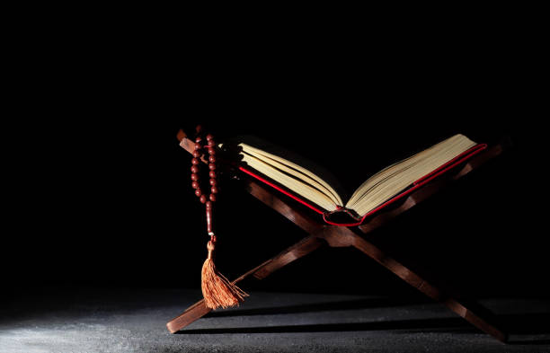 Hifz-e-Quran Course
